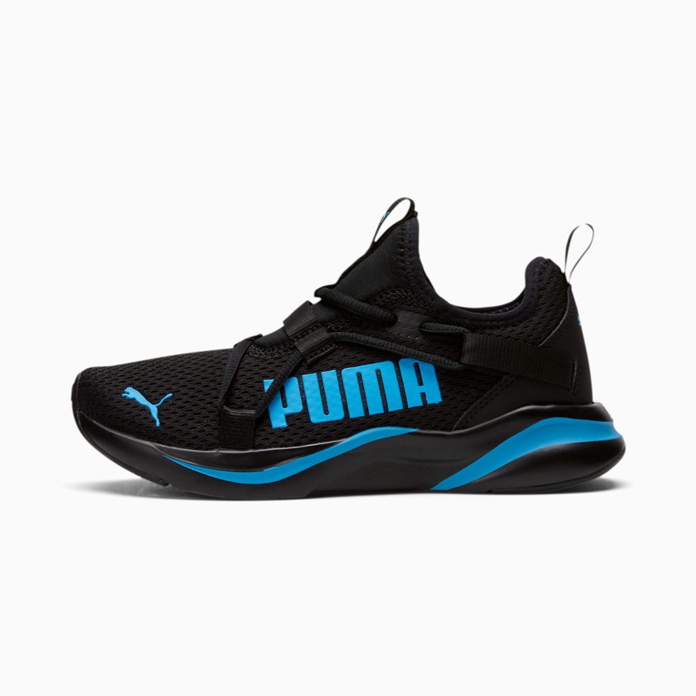 Puma SOFTRIDE Rift Lány Futócipő - Fekete/Kék ( Hungary - MWREC9362 )